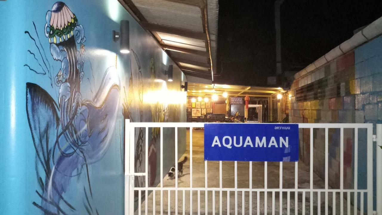 Отель Aquaman @Chalong Pier Экстерьер фото
