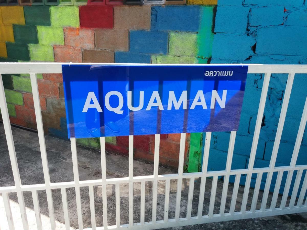 Отель Aquaman @Chalong Pier Экстерьер фото